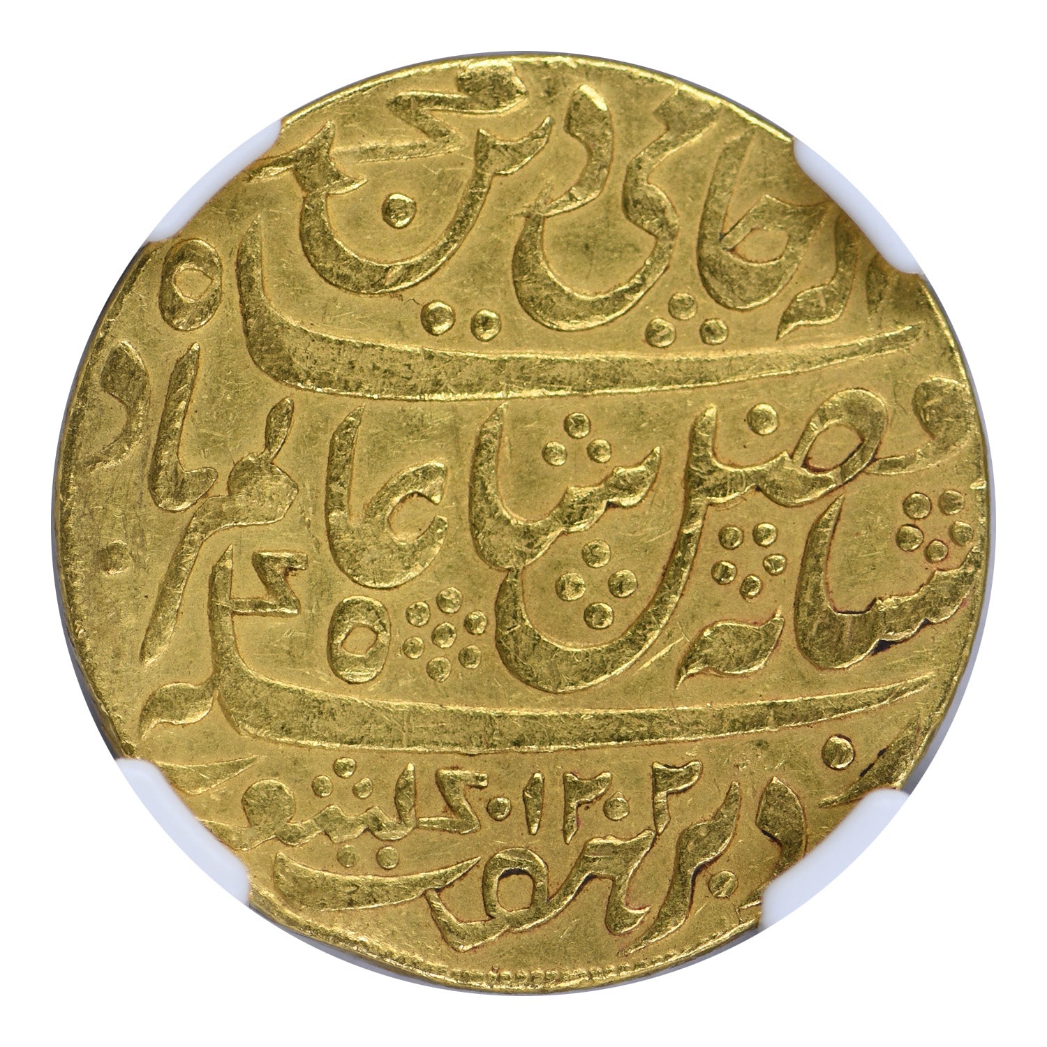 AH1202/19 India Gold Mohur Bengal Presidency Oblique Milling NGC AU Details
