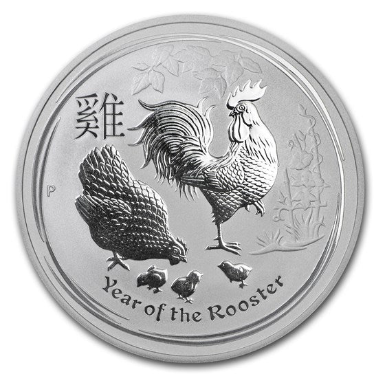 2017 Australia 1 oz Silver Lunar Rooster Mint State Condition (Series II)