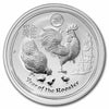 2017 Australia 1 oz Silver Lunar Rooster Mint State Condition (Series II, Lion Privy)