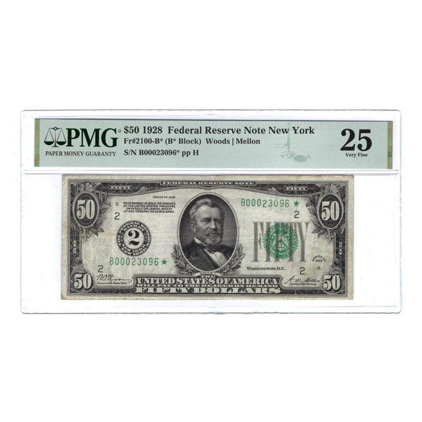 1928 $50 Small Size Federal Reserve Star Note, Woods-Mellon, PMG 25 Very Fine