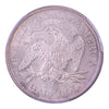 1875-S Seated Liberty Half Dollar PCGS MS64