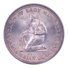 1893 Isabella Commemorative Silver Quarter PCGS MS64 CAC