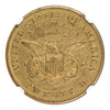 1857-O $20 Gold Liberty Head Double Eagle NGC AU50