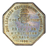 1900 Lesher Dollar HK-789, A.B. Bumstead T-2 No.817 PCGS AU58