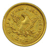 1860 $2.50 Gold Liberty Head Clark, Gruber & Co. PCGS Genuine - AU Detail