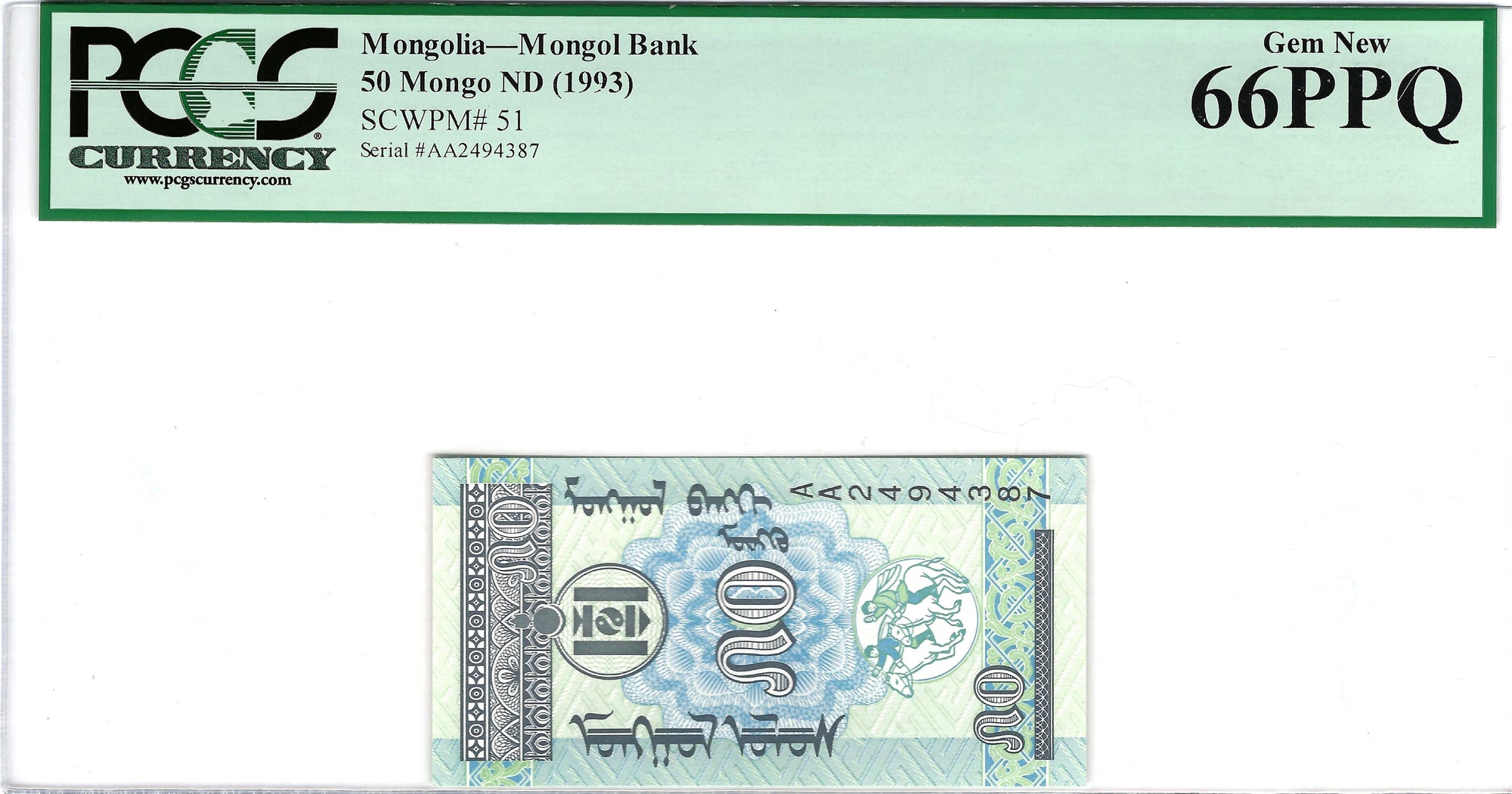 1993 50 Mongo ND, Mongolia Mongol Bank, PCGS 66PPQ