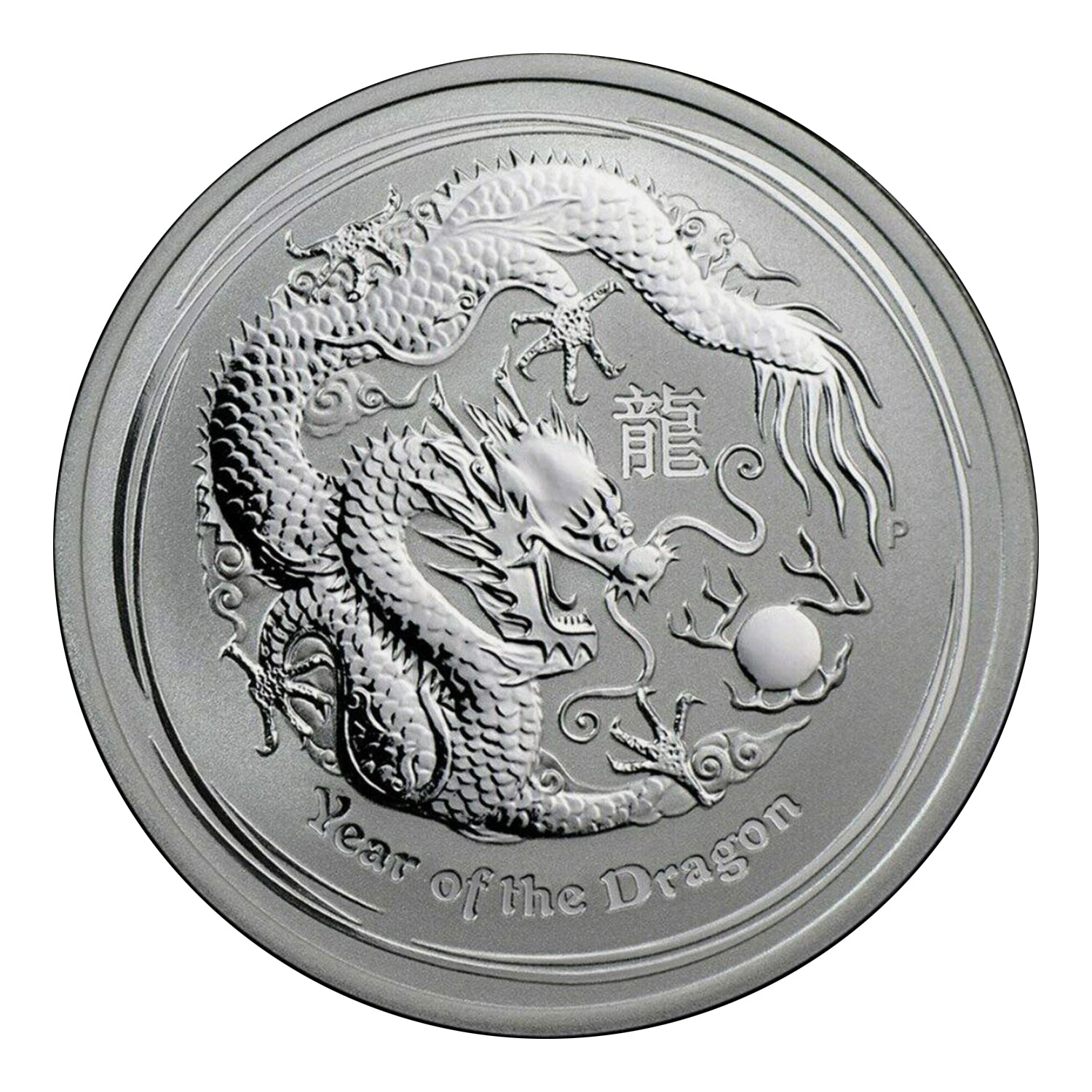 2012 1/2 oz Australian Lunar Year of the Dragon Silver Coin Mint State Condition