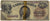 1880 Large Size $1 Legal Tender Note, Circulated Condition
