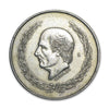 1951-1954 Mexico Silver 5 Pesos Hidalgo XF/AU