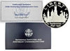 1996-P Smithsonian Commemorative Silver Dollar Proof