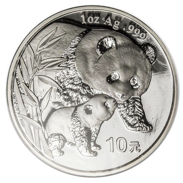 2004 Chinese 1 oz Silver Panda Mint State Condition