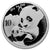2019 Chinese 30 gram Silver Panda Mint State Condition