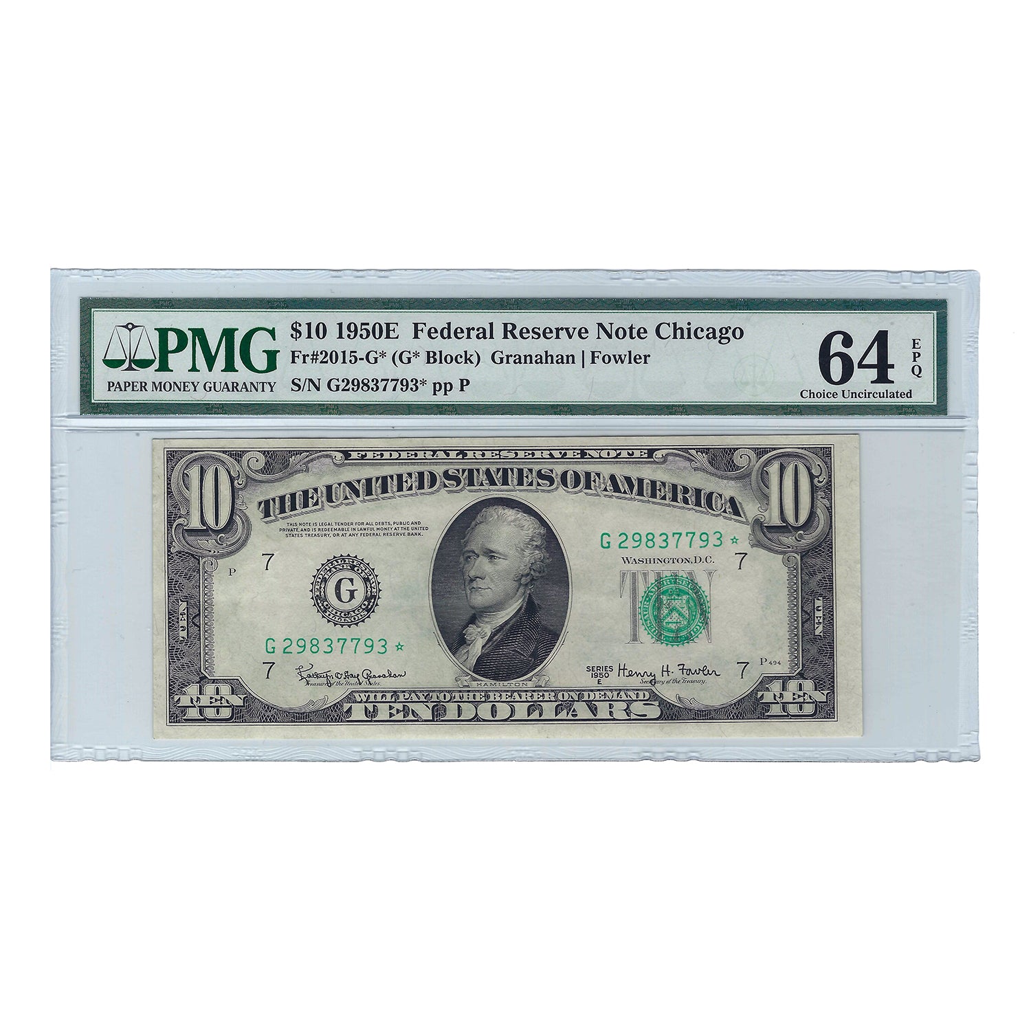 1950-E $10 Sm Size Federal Reserve Star Note, Granahan-Fowler, PMG Choice Unc 64 EPQ