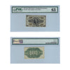 10-Cent United States Fractional Currency Collection Set of 6 PMG Certified