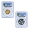 1991-B Switzerland Confederation Gold and Silver Coin Set PCGS MS70 + MS67