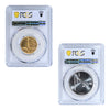 1991-B Switzerland Confederation Gold & Silver Coin Set PCGS MS69 + MS67