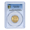 1881 $5 Gold Liberty Head Half Eagle RPD FS-304 PCGS MS63