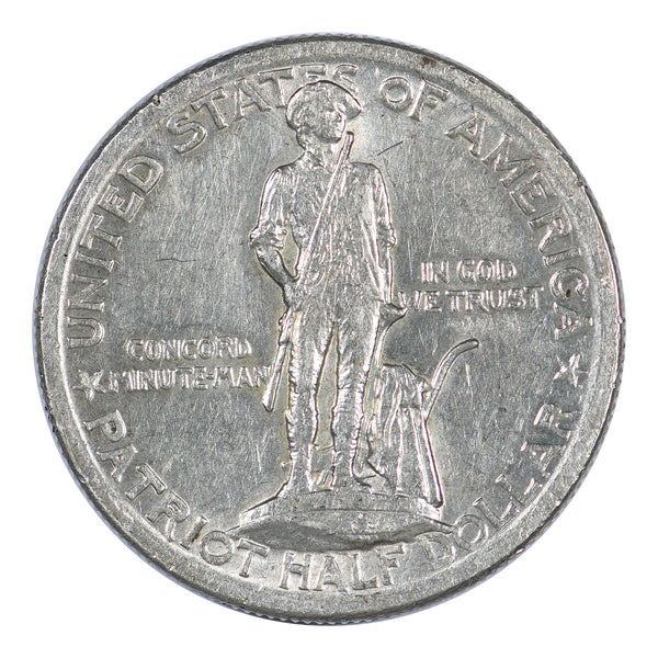 1925 Lexington Commemorative Silver Half Dollar Extra Fine Condition