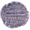 Macedon Under Rome c.167-148 BC AR Tetradrachm (16.68g) NGC Ch F