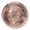 1916 $1 McKinley Gold Commemorative PCGS MS64