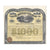 South Mountain Railroad Company Bond // $1000 // Gray // 1873