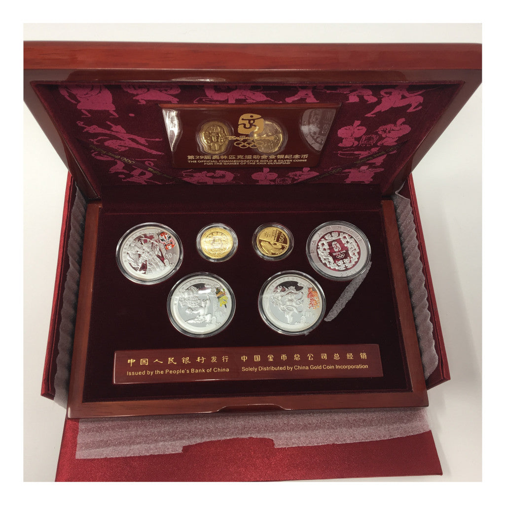 2008 Beijing Olympics Chinese Gold and Silver Proof Set (Set 3 of 3) with Box & COA