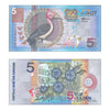 2000 Series Centrale Bank of Suriname Notes // $5, $10, $25, $100 // Uncirculated