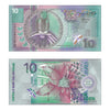 2000 Series Centrale Bank of Suriname Notes // $5, $10, $25, $100 // Uncirculated