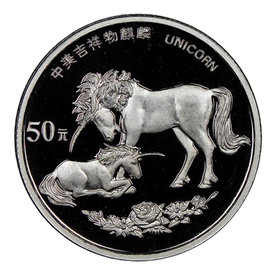 Chinese Mint Platinum