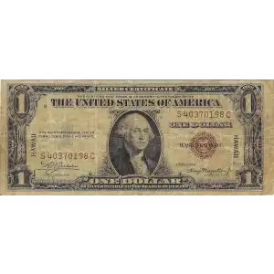 $1 1935-A brown seal Emergency Notes Issued During WW2 2300