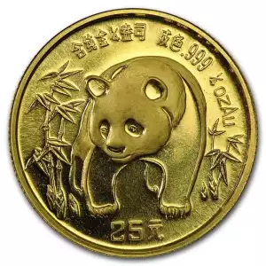 1/4 oz Chinese Gold Panda Mint State (Year Varies) (2)