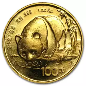 1 oz Chinese Gold Panda Mint State (Year Varies)