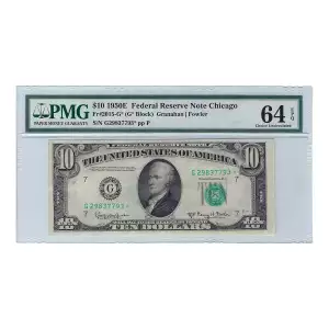 $10 1950-E.  Small Size $10 Federal Reserve Notes 2015-G*