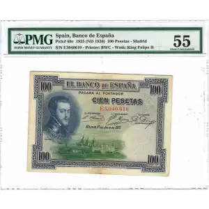 100 Pesetas 1.7.1925, 1925 Issue b. Round embossed Republic validation at upper left corner 1931 Spain 69 (2)