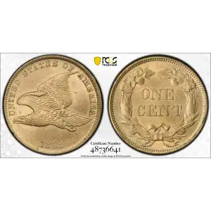 1858 1C Small Letters (2)