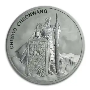 2019 South Korea 1 oz Silver Chiwoo Cheonwang BU (2)