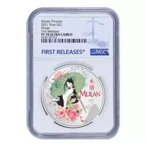 2021 Mulan First Releases Disney Princess ULTRA CAMEO