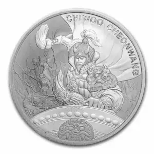 2021 South Korea 1 oz Silver Chiwoo Cheonwang BU (2)