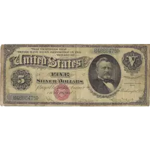 $5 1886 Small Red, plain Silver Certificates 260