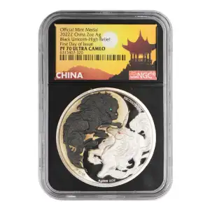 China Black Unicorn 2 oz Silver