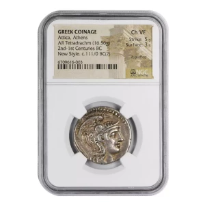 NGC Ancients (2)