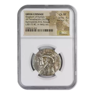 NGC Ancients