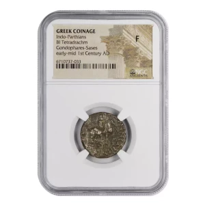 NGC Ancients (2)