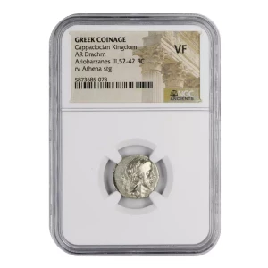 NGC Ancients (2)