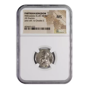 NGC Ancients (2)