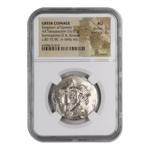 NGC Ancients