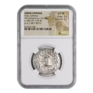 NGC Ancients