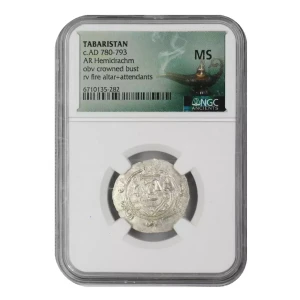 NGC Ancients (2)