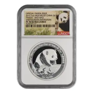 Official Panda Issue 2 oz High relief China Silver Panda - Bao Bao Smithsonian Institution
