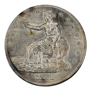 Silver Trade Dollar (3)